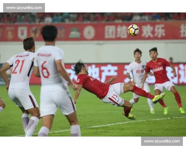 恒大迎战亚泰激战全场 谁能在赛季关键战中占据优势