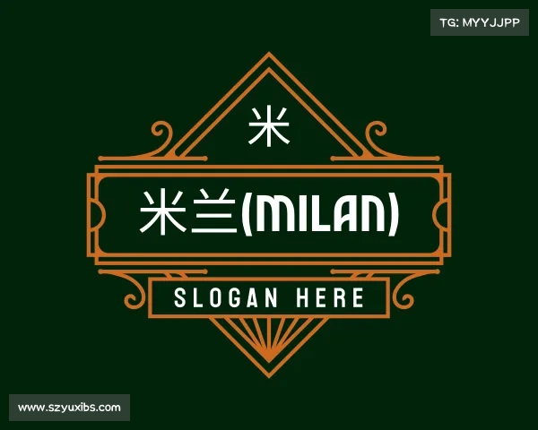 介绍米兰(milan)